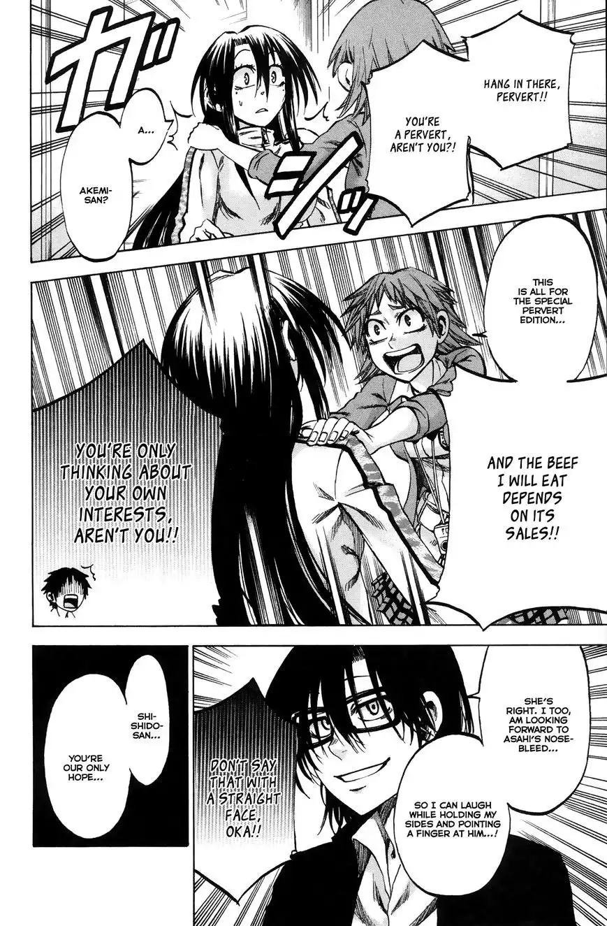 Jitsu wa Watashi wa Chapter 64 7